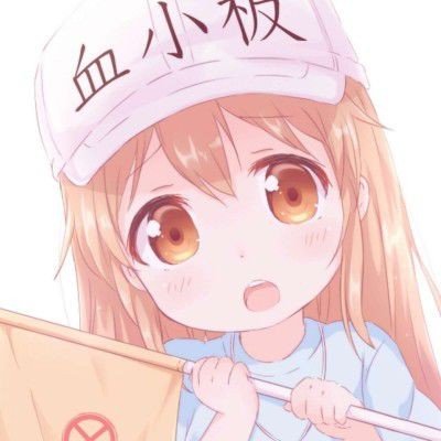 官方回应号召孩子用压岁钱捐款